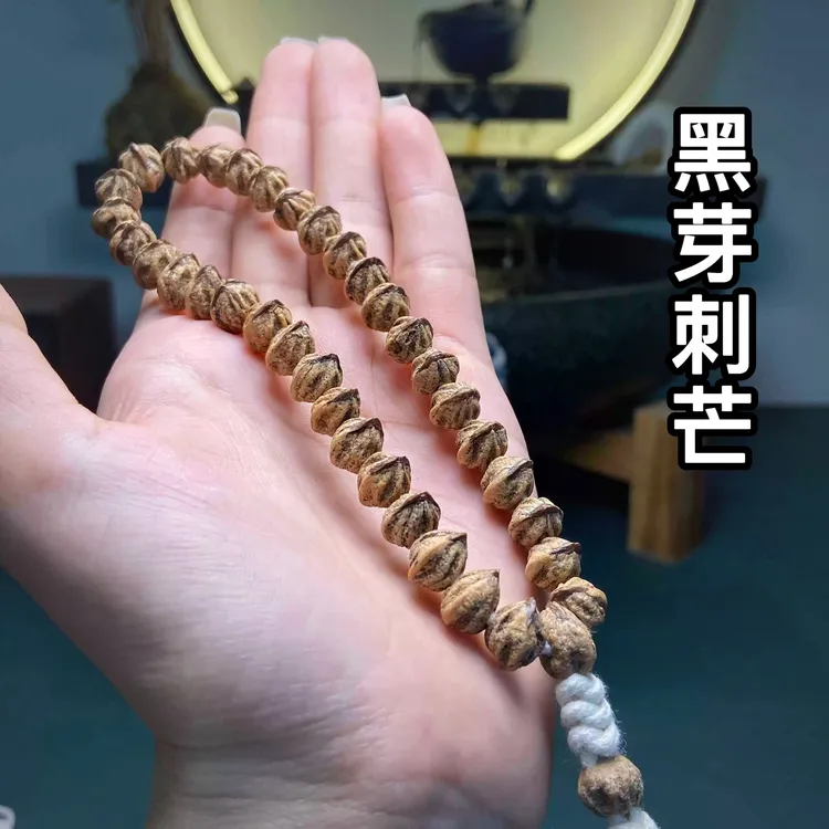 黑芽刺芒 原桩黑芽横打百香籽手串手持柏香籽文玩佛珠长串108颗x