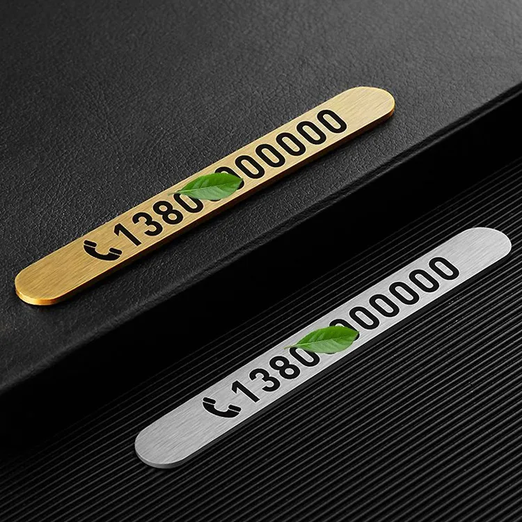 黄铜临时停车号码牌 金属移车卡汽车车载电话车内挪车牌车上摆件