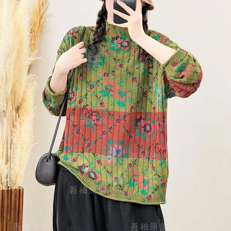 复古印花棉线毛衣女半高领宽松显瘦撞色拼条不起球休闲打底针织衫