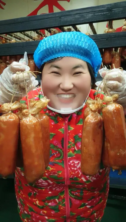 纯猪肉制作的正宗青岛老味道果木熏烤老火腿威海老火腿 300克/根