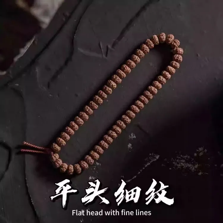 原生态平头细纹小金刚菩提籽手串单圈平细梅花文玩手持男女