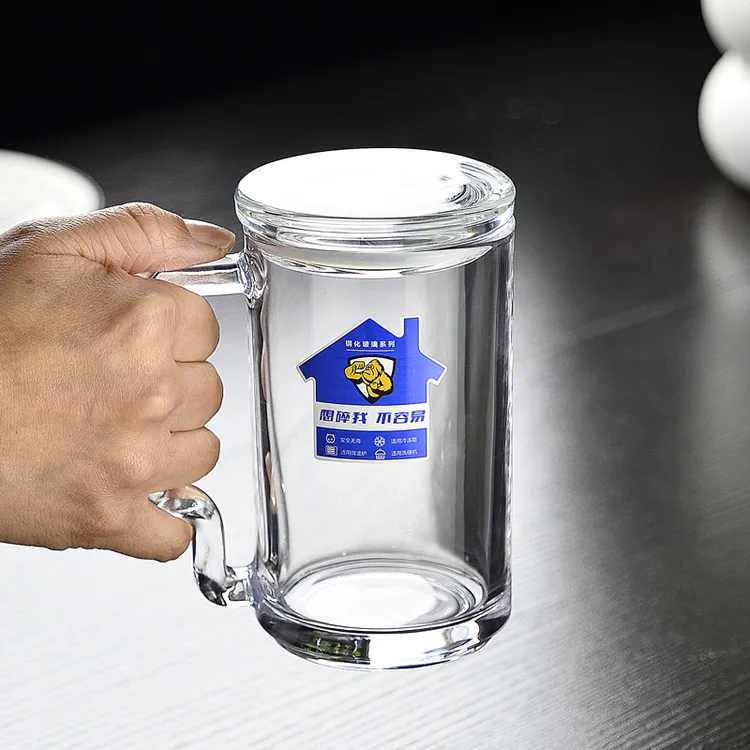 带把钢化玻璃杯子防摔家用耐高温扎啤酒杯棋牌室茶楼专泡茶杯带盖