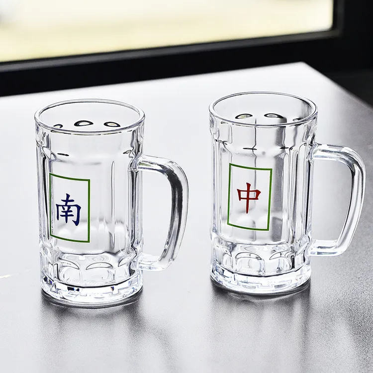 钢化玻璃杯带把手茶坊茶楼专用麻将茶杯家用耐热防烫防摔啤酒杯子