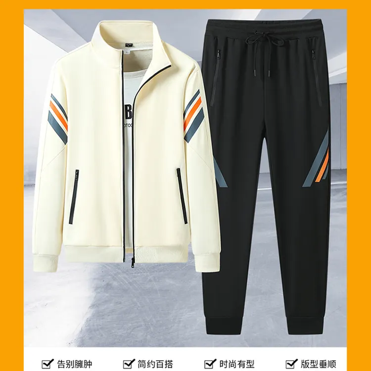 秋季休闲运动套装男男士长袖时尚百搭春秋季简约潮流垂顺连帽宽松