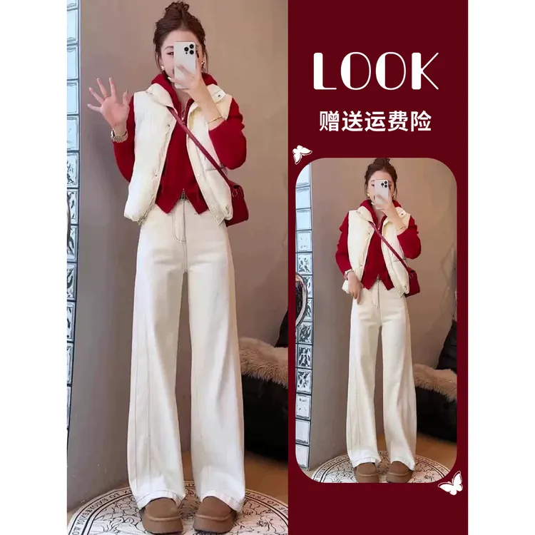 秋冬减龄搭配一整套2024新款韩系高级感棉服马甲小个子穿搭一整套