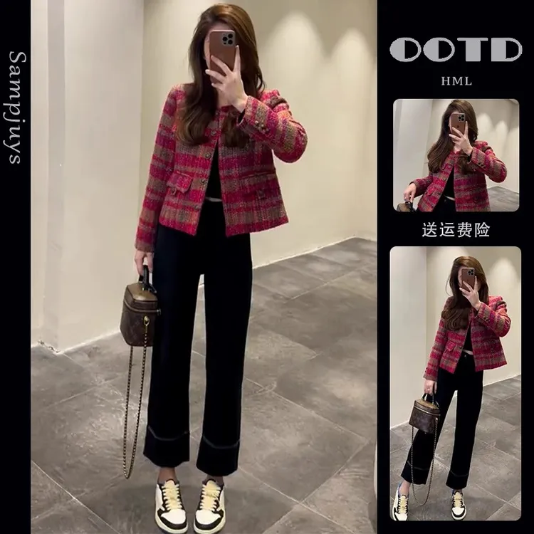 名媛法式精致玫粉色小香风短外套女秋冬2024新款高级感小个子套装