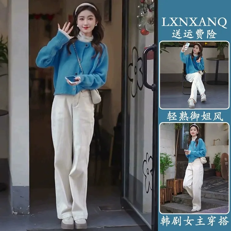 韩系搭配一整套冬装小个子温柔系穿搭高级感上衣盐系轻熟两件套装