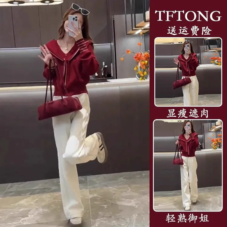 初秋韩系穿搭高级感独特绝美时尚百搭拼接坎肩红色针织衫两件套装