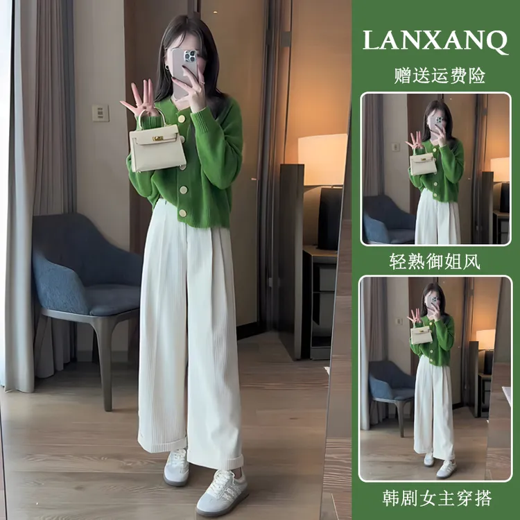 2024秋装搭配一整套胖mm茶系穿搭套装小个子活泼减龄上衣两件套女