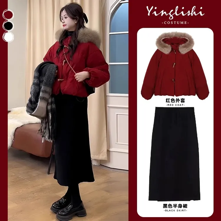 冬季穿搭一整套气质韩剧高级感减龄过年战袍红色棉服半身裙两件套