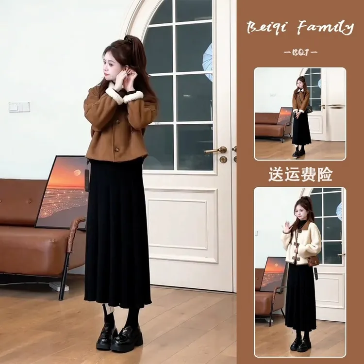 双面咖色羊羔毛外套女秋冬韩系穿搭高级感今年流行独特绝美套装裙
