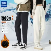 【蔡磊专属】罗蒙防风长裤冬季蓄热保暖卫裤运动裤男女款御寒