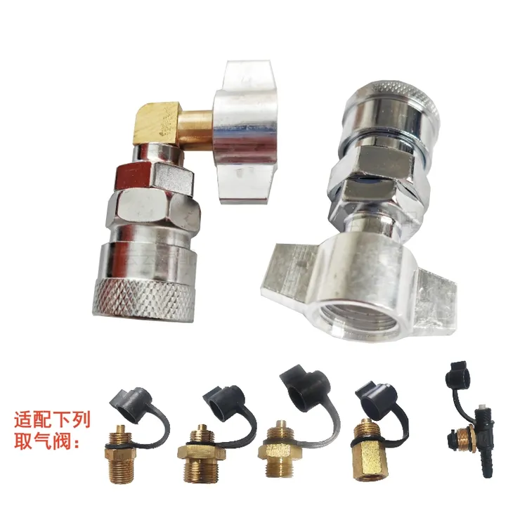 货车汽车取气快速接头气罐吹尘吹风挂车一体取氣快插接16螺纹包邮
