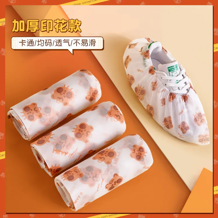 一次性印花卡通鞋套无纺布加厚家用耐磨脚套机房防滑防尘透气鞋套