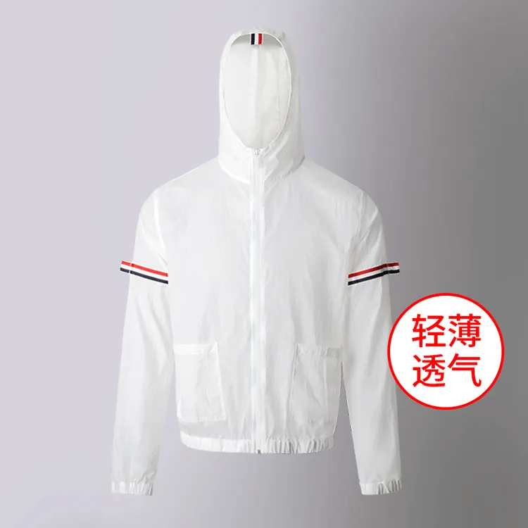 潮牌防晒服透气轻薄防紫外线潮流皮肤衣长袖空调衫外套 B0234