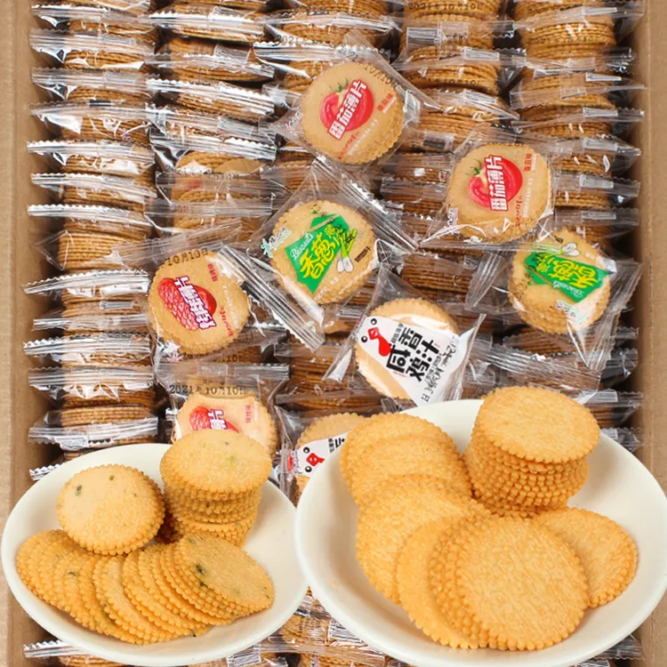 香葱薄脆饼干零食大全各种零食单独包装早餐休闲食品小吃