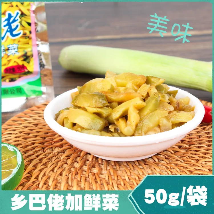 乡巴佬榨菜丝鲜脆菜丝加鲜榨菜丝酱腌菜腌制咸菜下饭菜开味菜