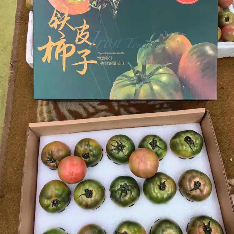 夏季三斤特惠礼盒正宗铁皮柿子顺丰包邮