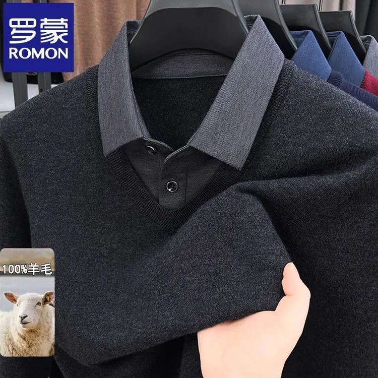 【100%纯羊毛】罗蒙商务男士假两件针织衫秋冬季韩版休闲翻领毛衣男