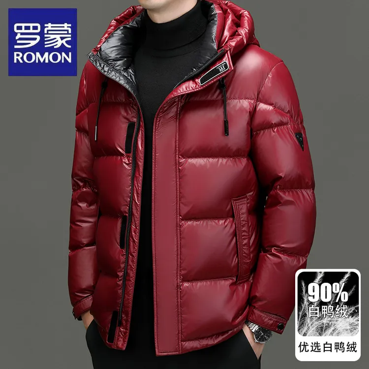 【白鸭绒】罗蒙冬季男士新款短款连帽羽绒服休闲时尚百搭中青年外套