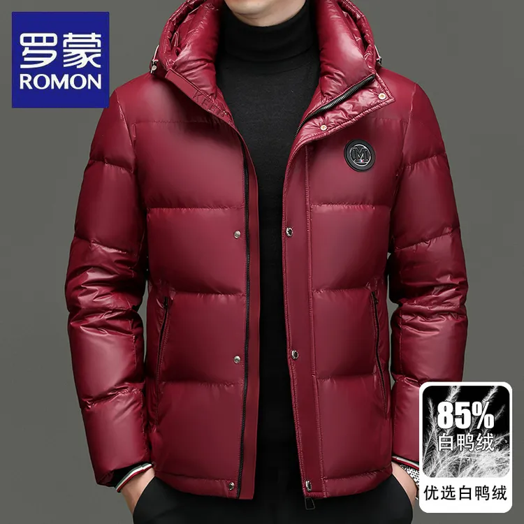 罗蒙冬季加厚羽绒服男士短款连帽本命年红色新款亮面免洗保暖外套