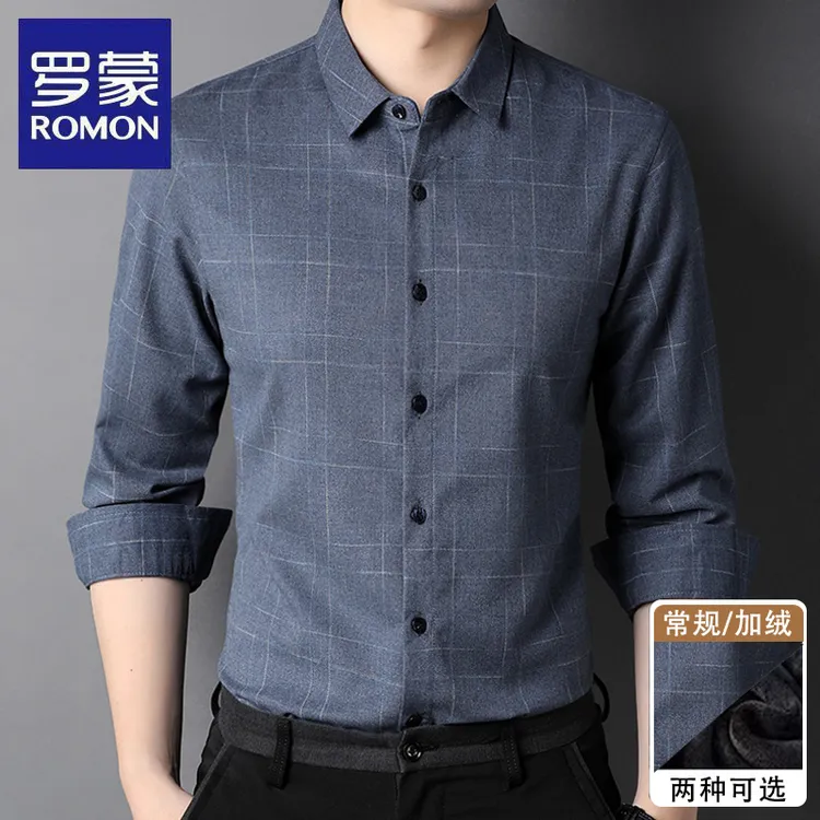 罗蒙春秋季男士格子长袖衬衫时尚休闲中青年衬衣商务百搭潮流外套