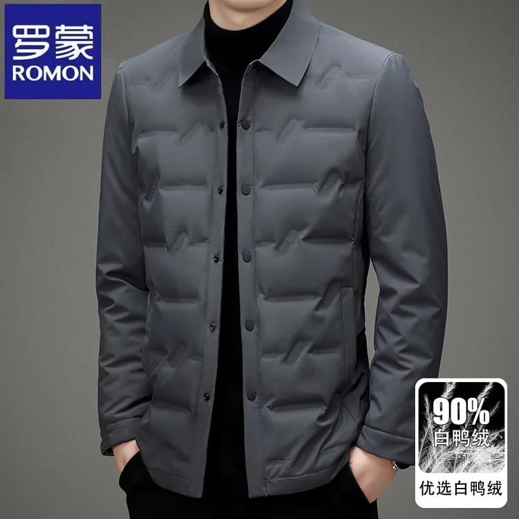 罗蒙羽绒服男2024秋冬季白鸭绒男士轻薄外套翻领衬衫休闲保暖衬衣