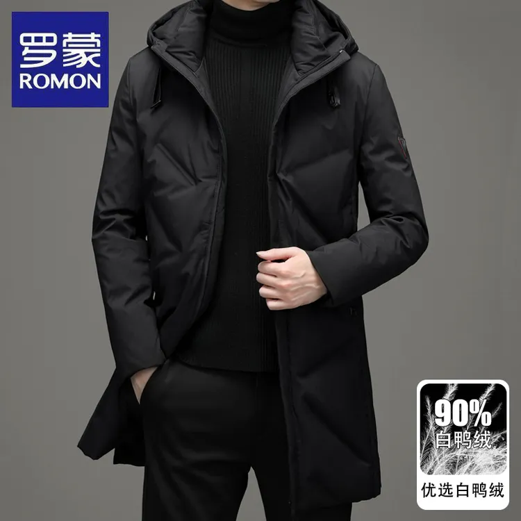 罗蒙羽绒服男士中长款2023年新款冬季连帽加厚保暖白鸭绒商务外套