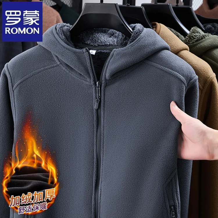 罗蒙加绒加厚保暖卫衣中青年冬季连帽潮流百搭纯色摇粒绒运动外套