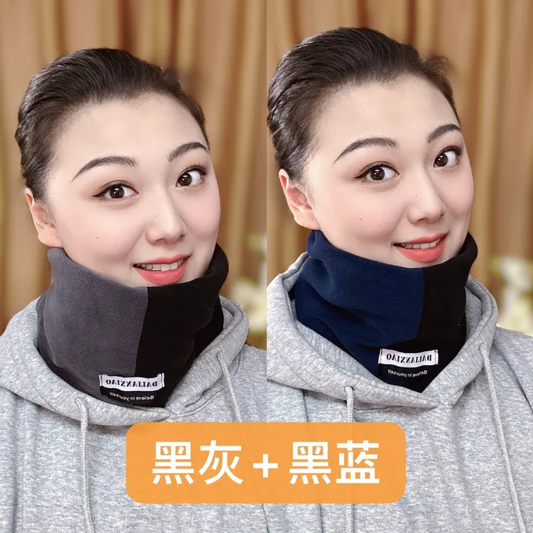 大脸潇（1）男女拼色脖套保暖护脸防风骑行套头围脖百搭加绒秋冬