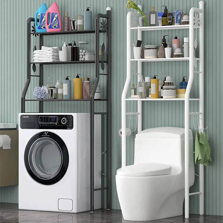 马桶收纳架家用洗澡间翻盖厕所洗手间落地储物架置物架洗衣机架子