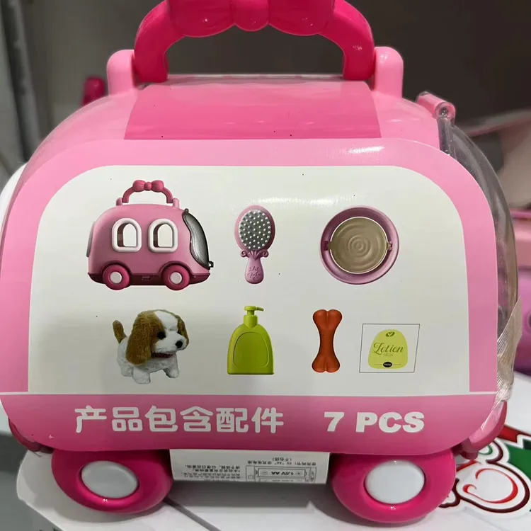 电动仿真毛绒狗玩具会叫会蹦会摇尾巴的可爱狗狗，配笼子