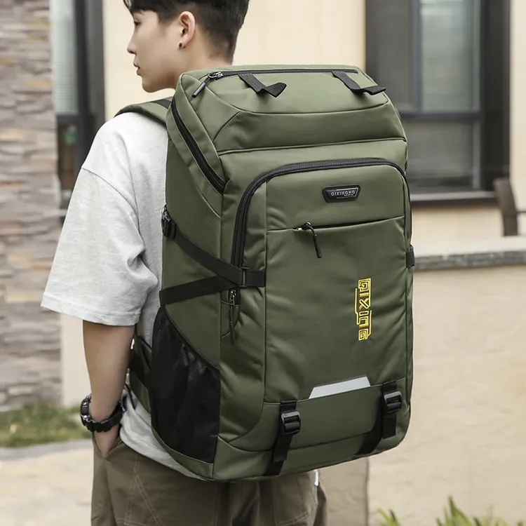 双肩包80升男旅行背包登山包大容量耐用旅游包女外出打工包旅行包