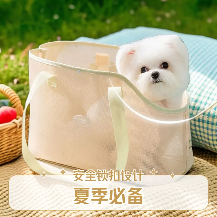 宠物外出包便携猫包外带狗狗防应激猫袋透气防水耐磨多功能单肩包