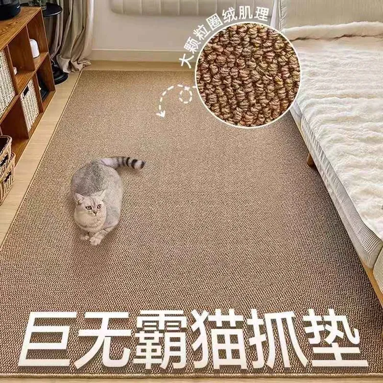 猫抓板剑麻猫抓垫子四季通用狗狗防滑地毯耐磨不掉屑猫咪睡垫地垫商品图