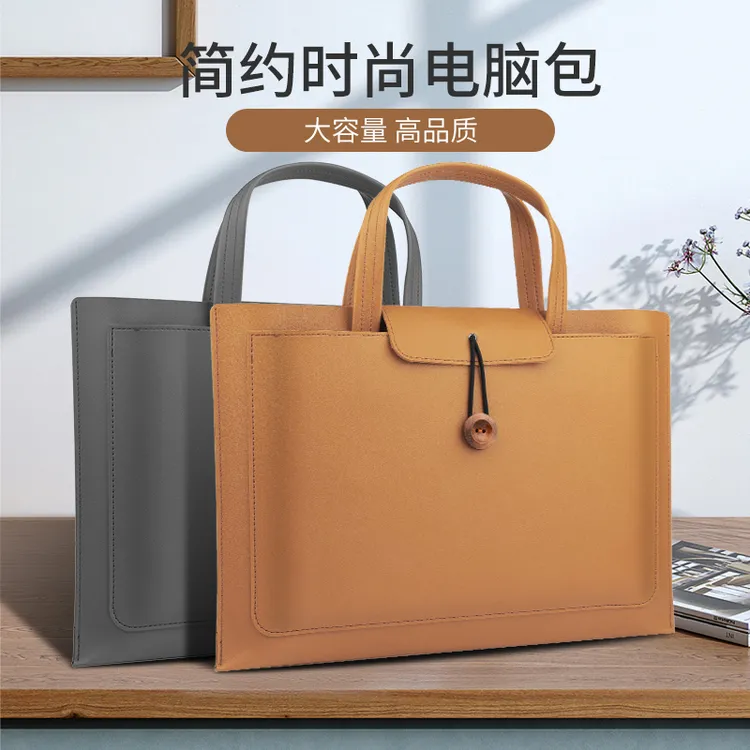 时尚笔记本手提电脑包13寸便携收纳包14寸16寸公文包商务笔记本包