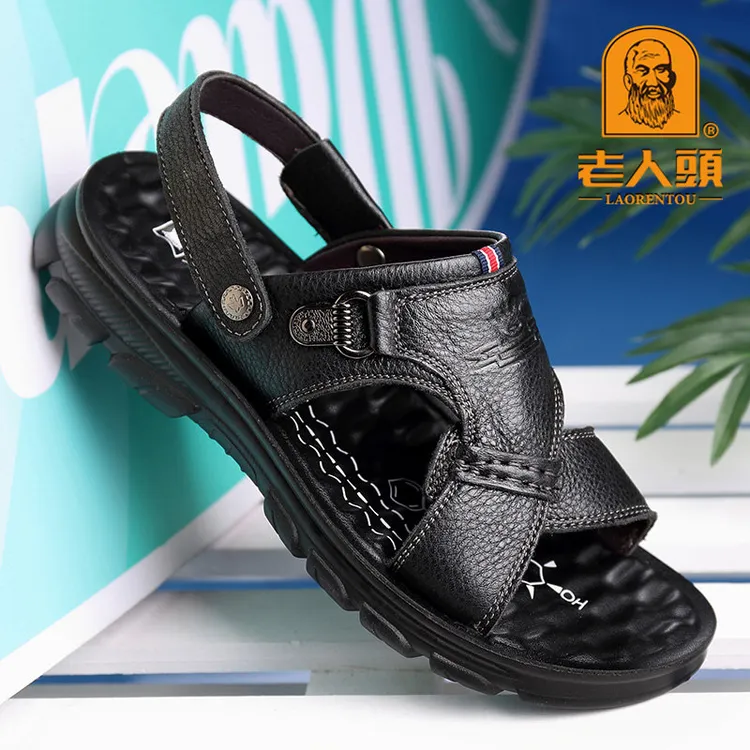老人头凉鞋男夏季新款真皮透气凉拖鞋休闲户外厚底防滑爸爸沙滩鞋