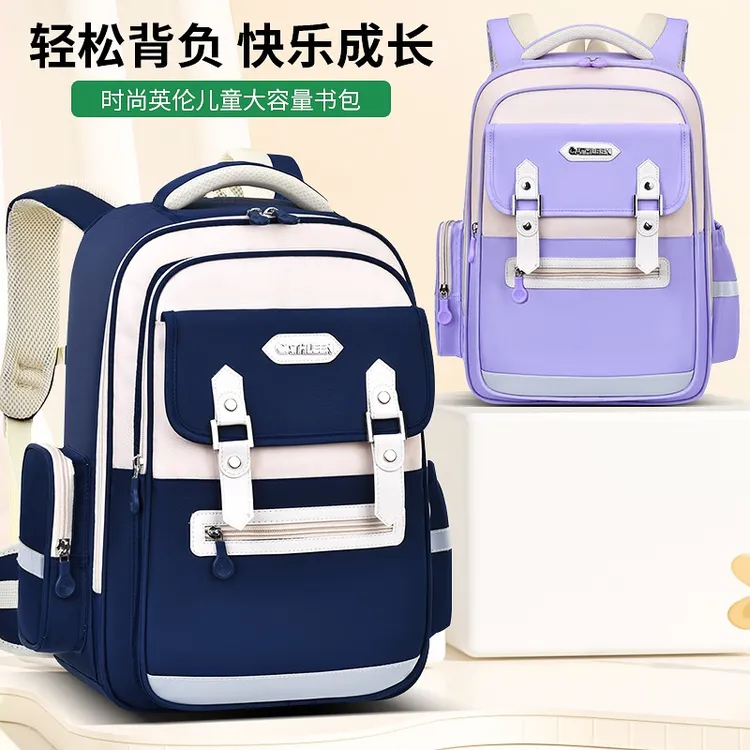 新款儿童护脊云朵书包男女孩一到六年级小学生轻便减负儿童双肩包