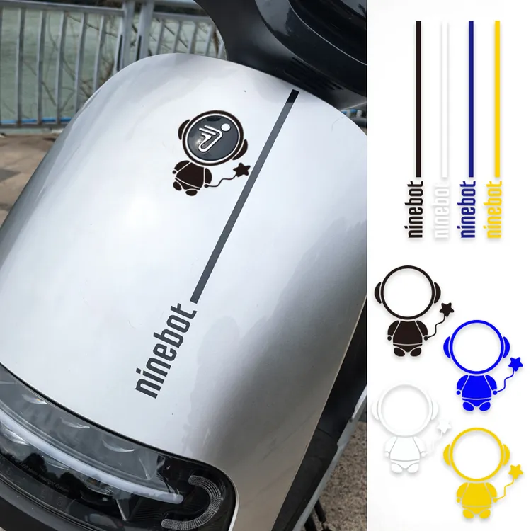九号电动车装饰贴纸个性车贴线条车头ninebot美观贴反光镂空贴
