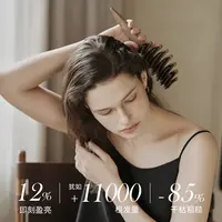 KRRAMEL【送礼优选】松塔梳头排骨蓬松梳排骨梳按摩梳造型按摩梳子