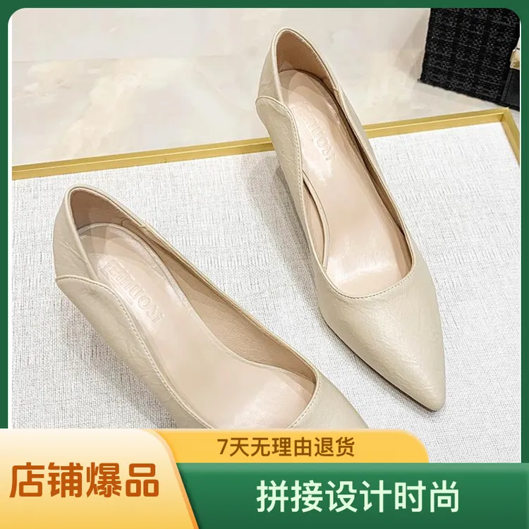 软底尖头舒适黑色浅口单鞋不累脚气质细跟高跟鞋女2025爆款洋气