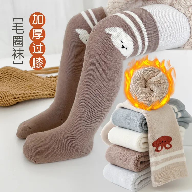 冬款毛圈加厚保暖松口婴儿长筒袜新生儿婴童袜子宝宝过膝长筒棉袜