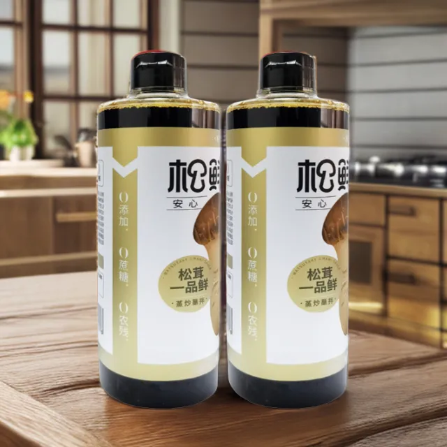 松茸一品鲜酿造生抽0添加凉拌炒菜家用提鲜调味汁好吃酿造酱油
