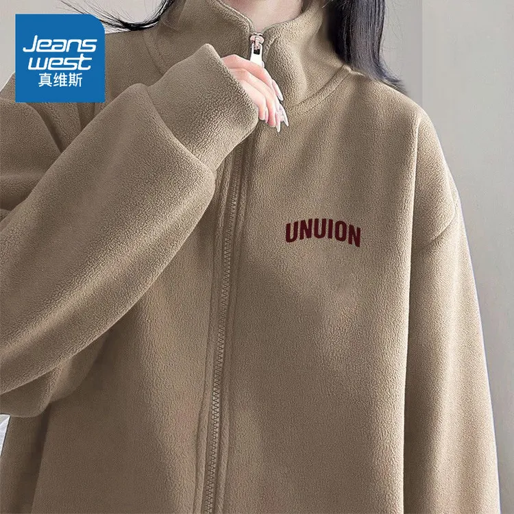 真维斯 加绒外套女2024秋冬款新款双面绒加厚摇粒绒冲锋衣内胆