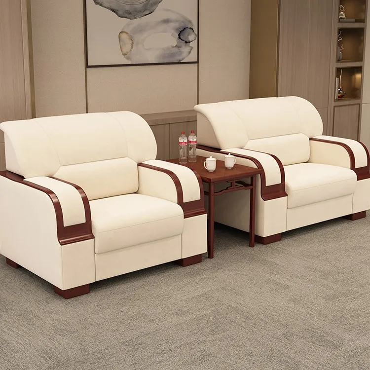 办公沙发单人位会议室会客接待领导洽谈商务皮艺小户型茶几组合