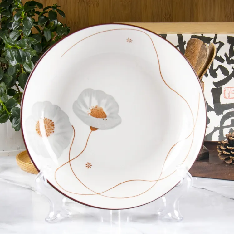 【6个装】岁月静好8英寸陶瓷圆盘釉下彩家用餐具 破损联系客服zs