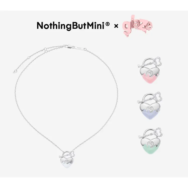 【欣冉专属】铜合金合成锆石项链 卓沅同款陈都灵同款糖釉爱心锁吊坠项链小众