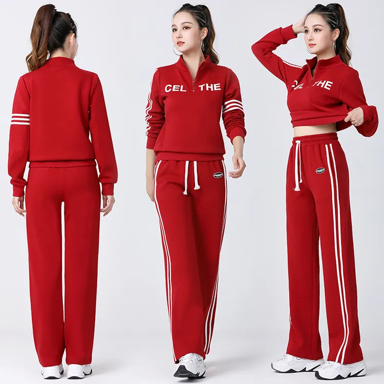 2025女款跳舞服装套装时尚休闲健身操衣服曳舞大码跳舞广场舞服装