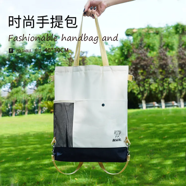 【小七专属】手提帆布袋包收纳购物袋可水洗时尚单肩袋