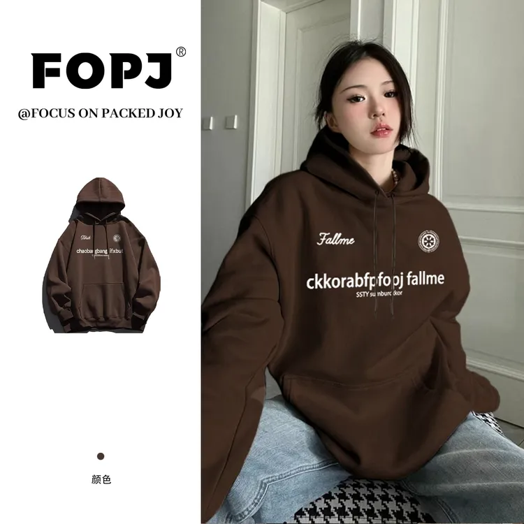 FOPJ美式学生连帽衫卫衣女春秋时尚潮流印花宽松加绒加厚雅丹外套